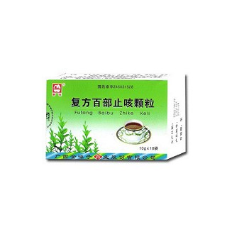 金嗓子(复方百部止咳颗粒)