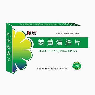(速必欣)