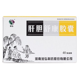 肝胆舒康胶囊价格
