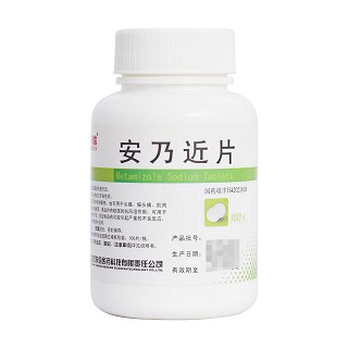 安乃近片(东信医药)