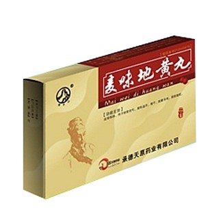 锥子山(麦味地黄丸)