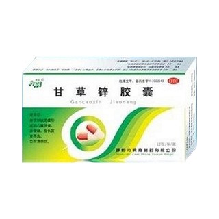 甘草锌胶囊(冀南)