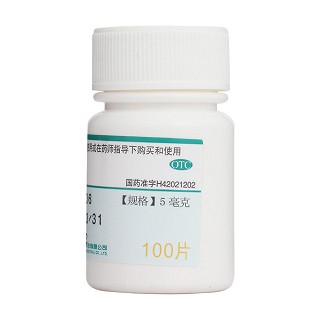 维生素b2片功效作用厂家