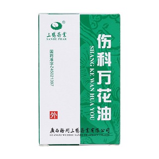 伤科万花油价格