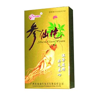 参仙片(宝瑞坦)