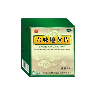 六味地黄片(薄膜衣片)
