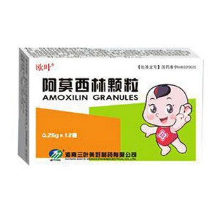 欧叶(三叶美好)