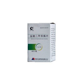 天成(盐酸二甲双胍片)