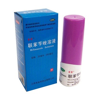 圣宝(联苯苄唑溶液)