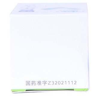 老山(100s)