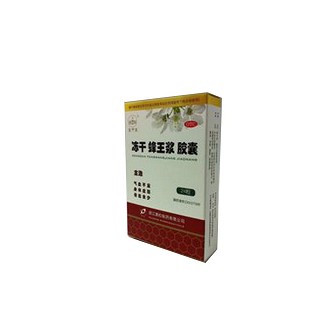 冻干蜂王浆胶囊(老山)