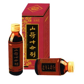 金海堂(山荷叶合剂)