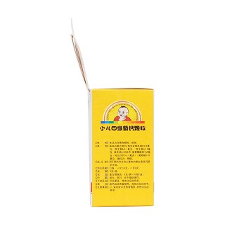 小儿四维葡钙颗粒(东信医药)