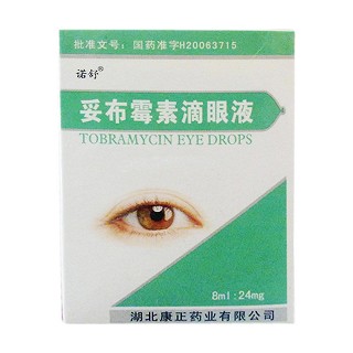 妥布霉素滴眼液(康正)