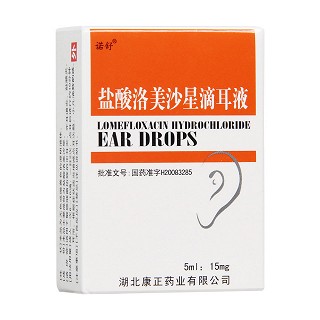 盐酸洛美沙星滴耳液(康正)