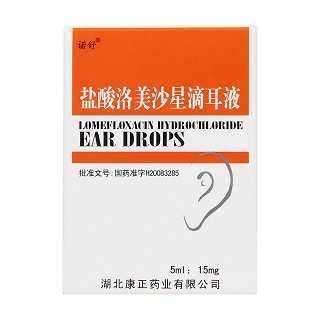 盐酸洛美沙星滴耳液价格