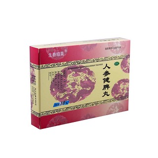 生春缩美(人参健脾丸)