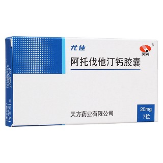 阿托伐他汀钙胶囊(尤佳)