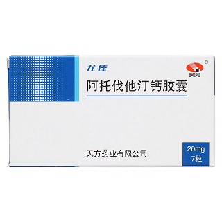 阿托伐他汀钙胶囊价格