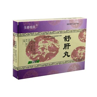 生春缩美(舒肝丸)