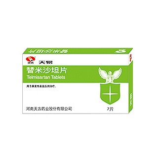替米沙坦片(替米沙坦片)
