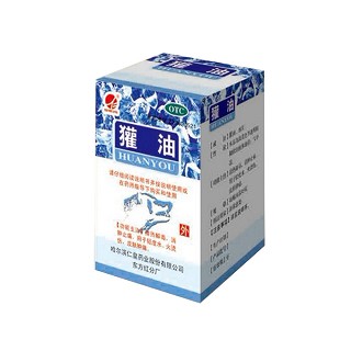 獾油(仁皇药业)