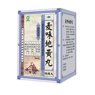 麦味地黄丸(广宇生物)