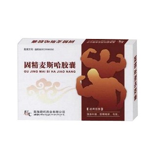 固精麦斯哈胶囊