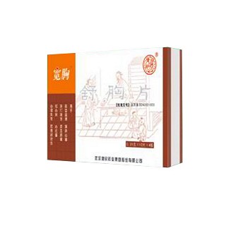 宽胸(舒胸片)