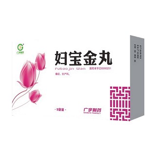 妇宝金丸(广宇生物)