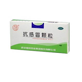 抗感冒颗粒