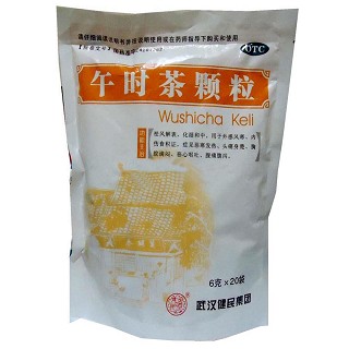 午时茶颗粒