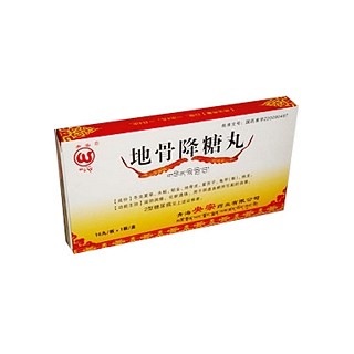 地骨降糖丸(央宗)