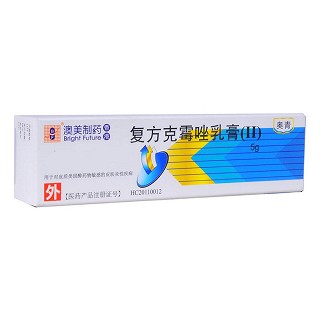 复方克霉唑乳膏(future)