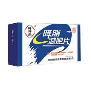 叶开泰(降脂减肥片)