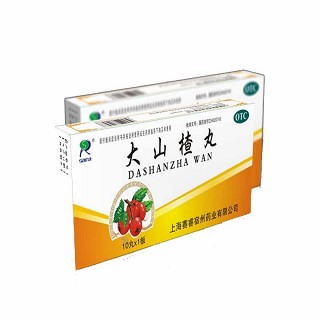 大山楂丸(上海赛睿)