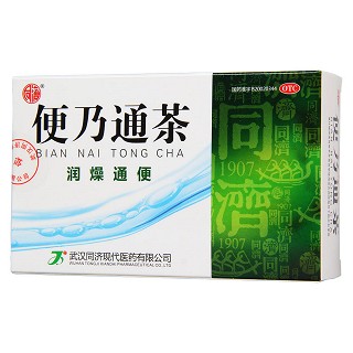 便乃通茶功效作用厂家
