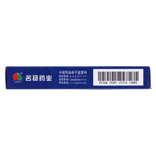 熊胆舒肝利胆胶囊(0.5g*24粒/盒)