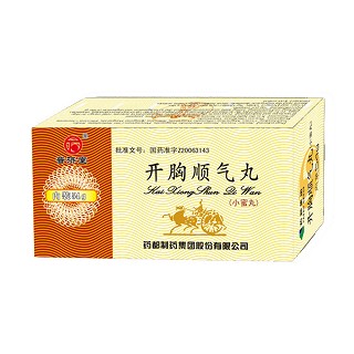 药都(开胸顺气丸)