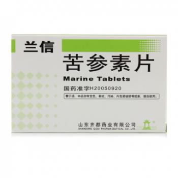 苦参素片