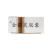 金菌灵胶囊(0.25g*36粒/盒)