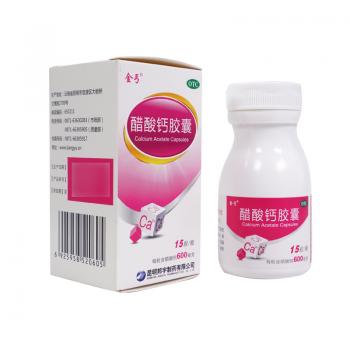 醋酸钙胶囊(金丐)