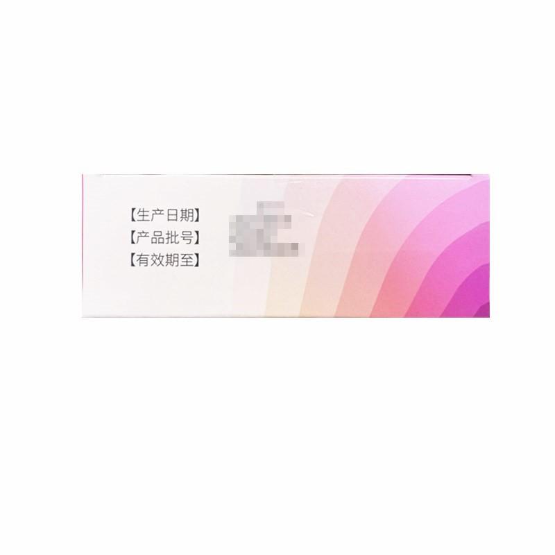 鸡血藤颗粒(宝安宁)