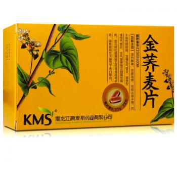 金荞麦片(KMS)