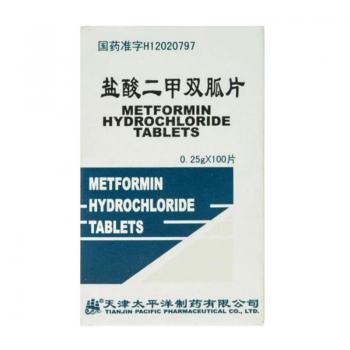 盐酸二甲双胍片(天津太平洋 )