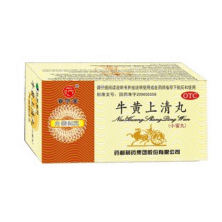药都(牛黄上清丸)