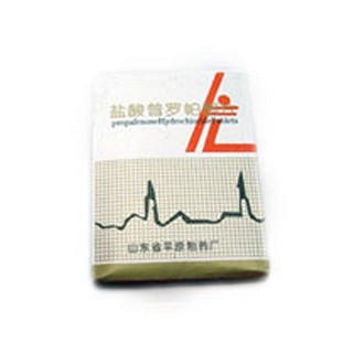 盐酸普罗帕酮片