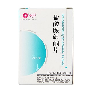 盐酸胺碘酮片(0.2g*12s*2板)