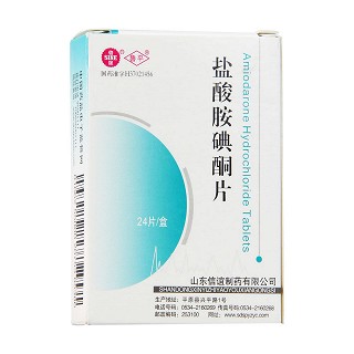 盐酸胺碘酮片功效作用厂家
