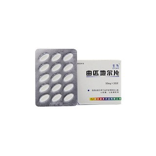 曲匹地尔片功效作用厂家